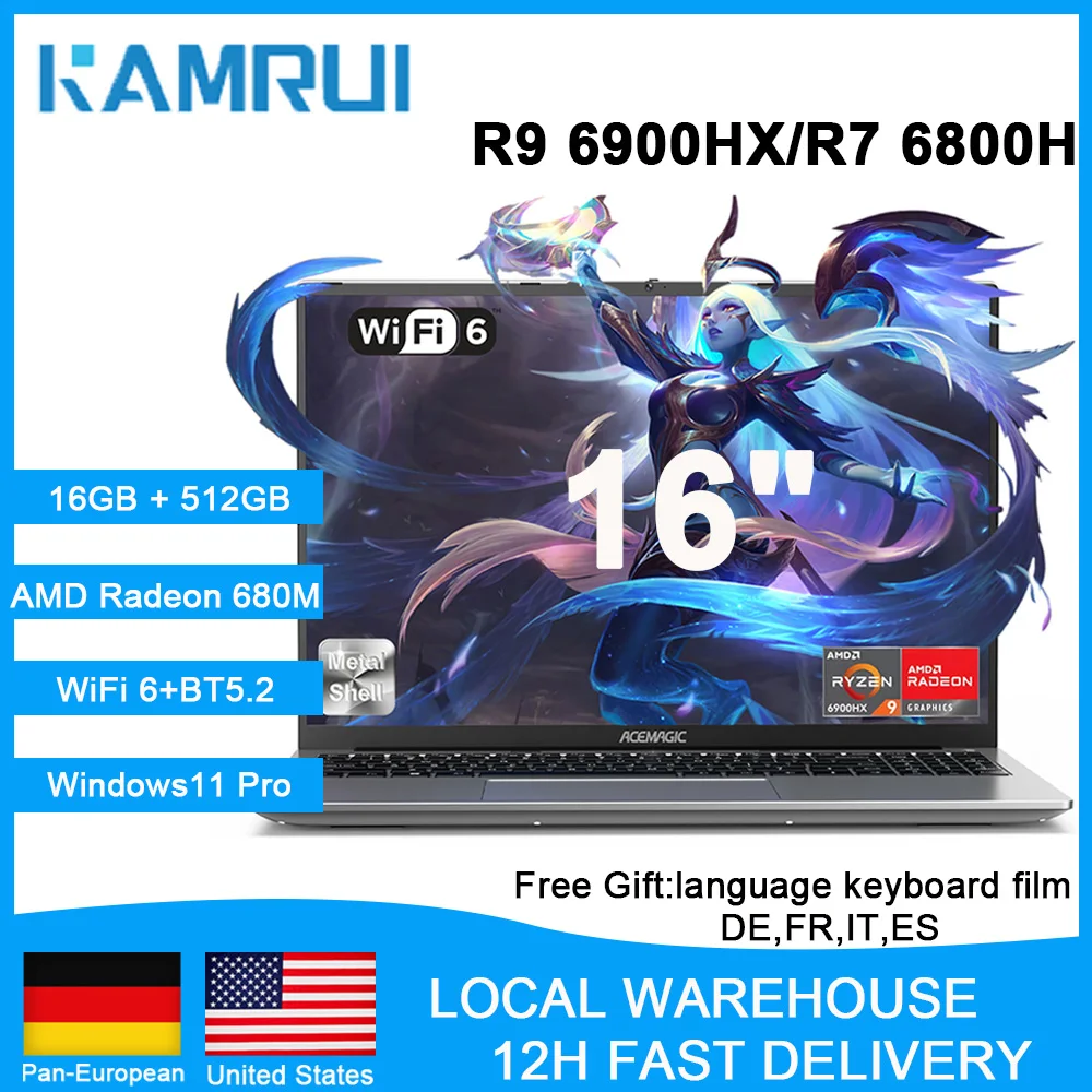S67f5b92b1eab4e47a61a8d7d66a1fd90R.webp